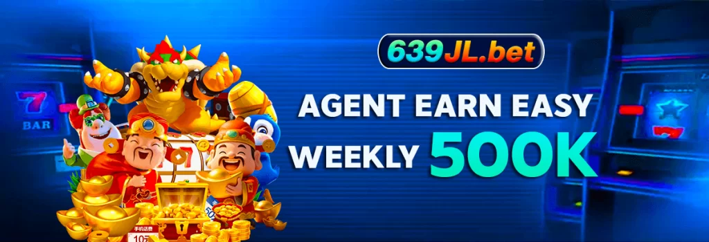 639jl-bonus1